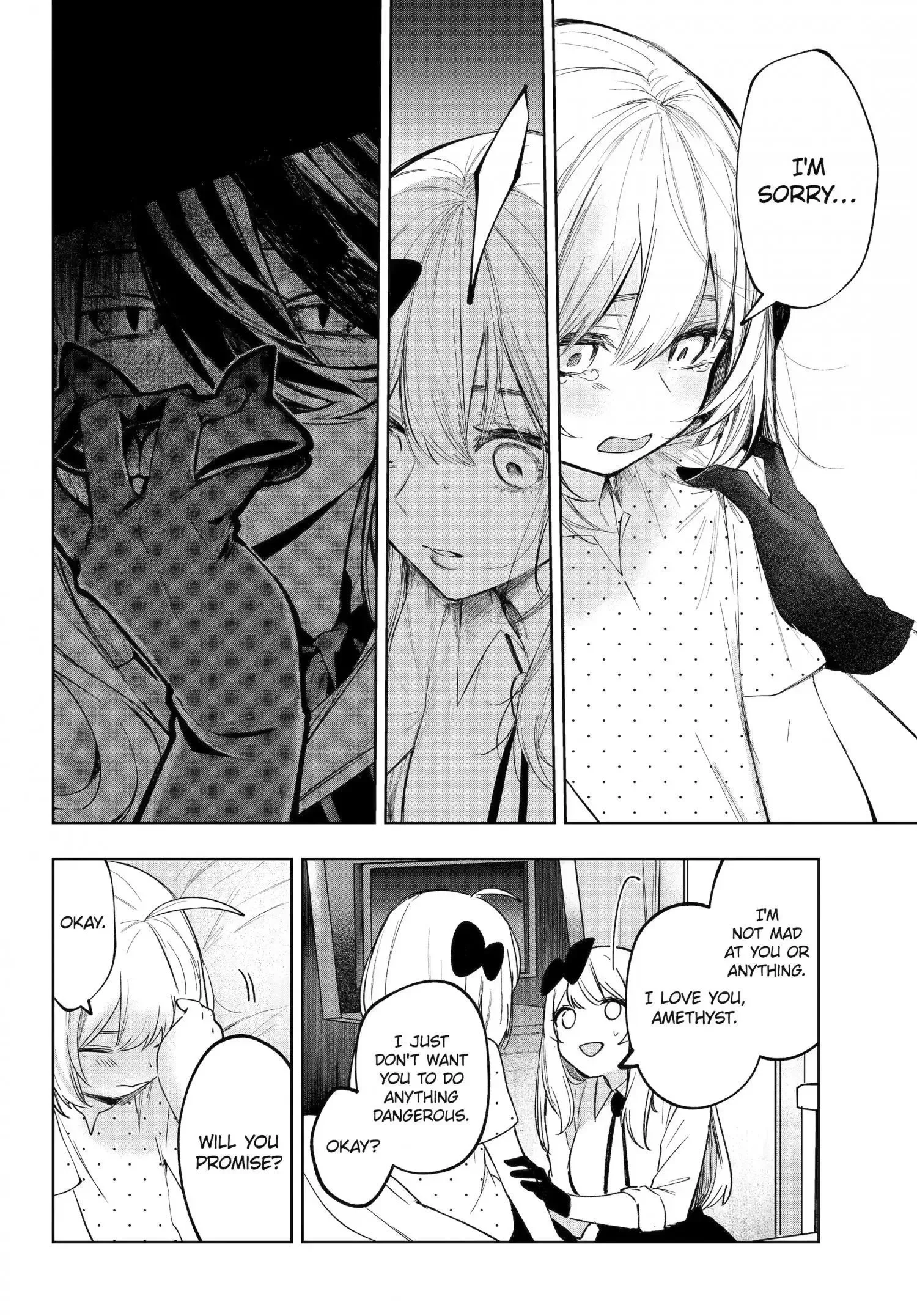 Ruby on the Cake - Hitogui Majo no Bansankai Chapter 20.1 page 4