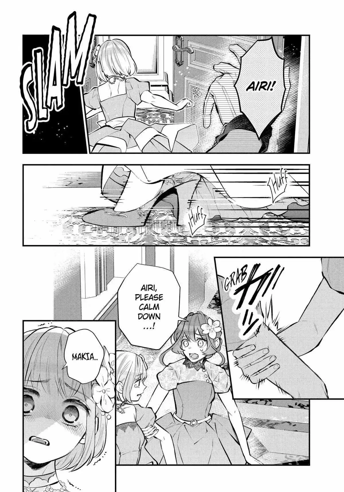 Maydare Tensei Monogatari: Kono Sekai de Ichiban Warui Majo Chapter 38 page 7