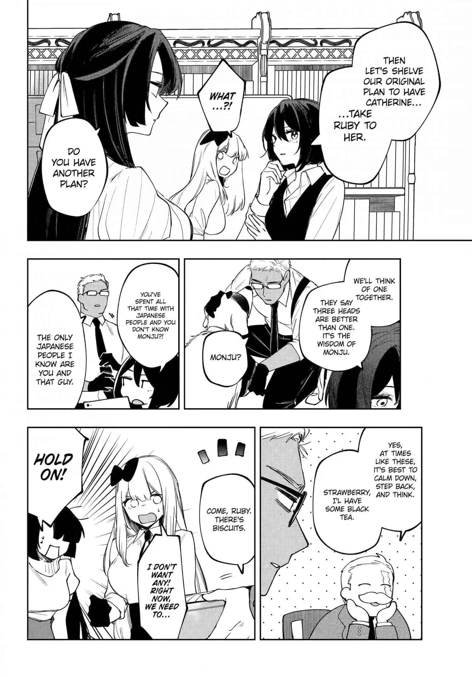 Ruby on the Cake - Hitogui Majo no Bansankai Chapter 20.1 page 12