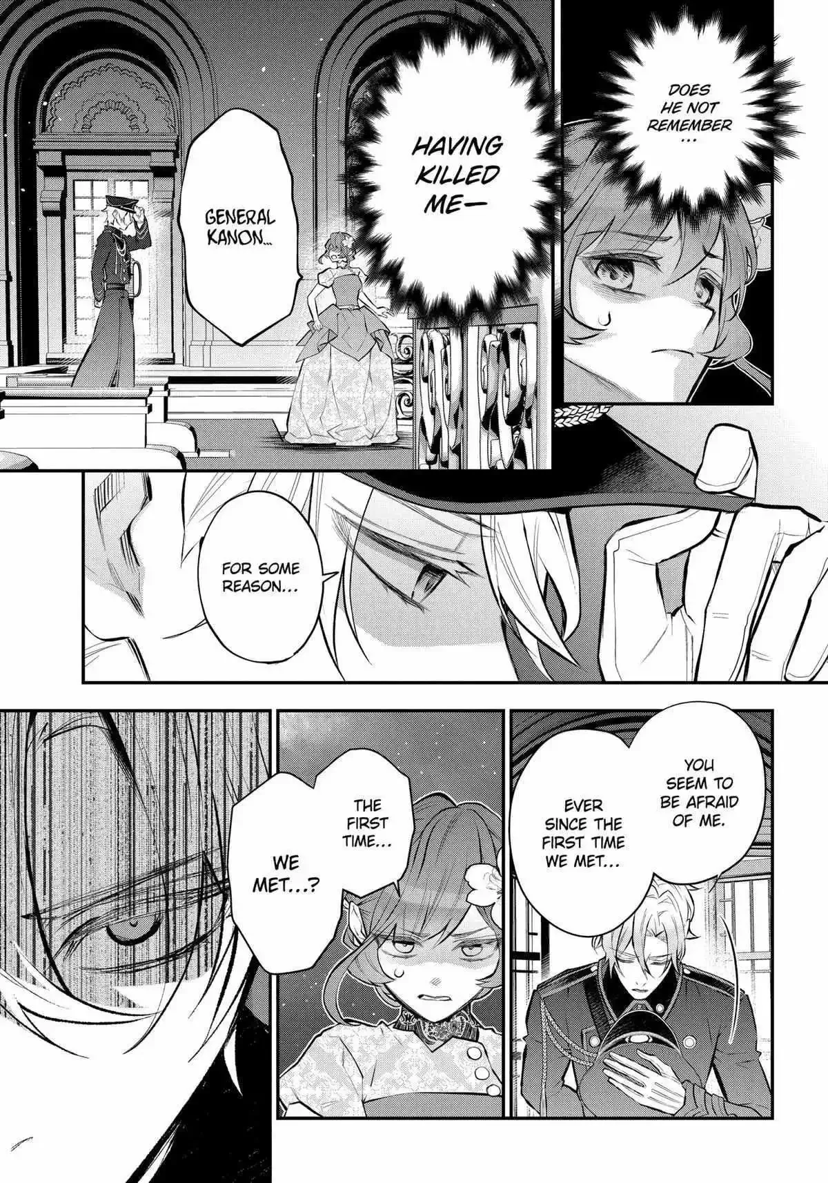 Maydare Tensei Monogatari: Kono Sekai de Ichiban Warui Majo Chapter 38 page 16