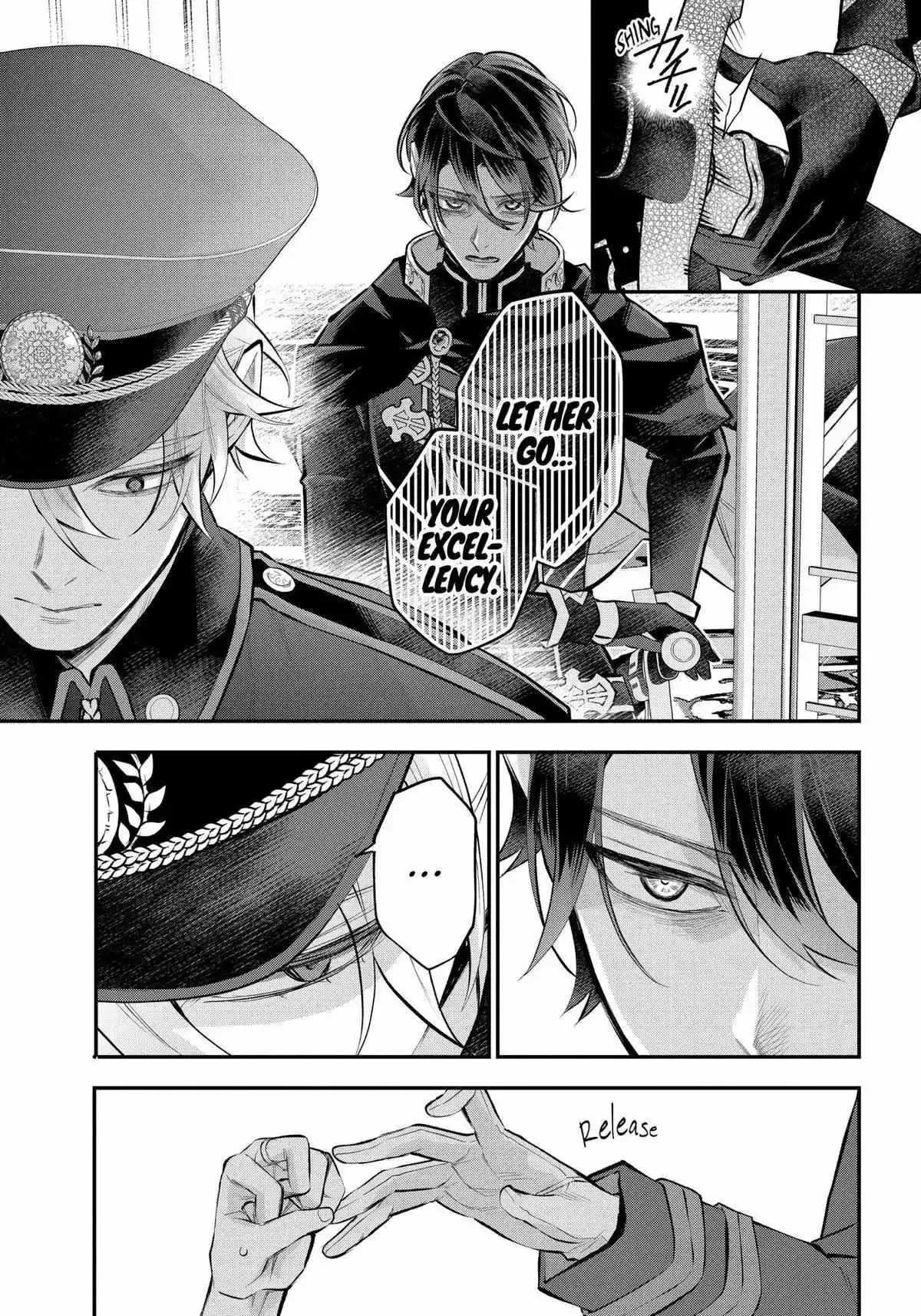 Maydare Tensei Monogatari: Kono Sekai de Ichiban Warui Majo Chapter 38 page 20