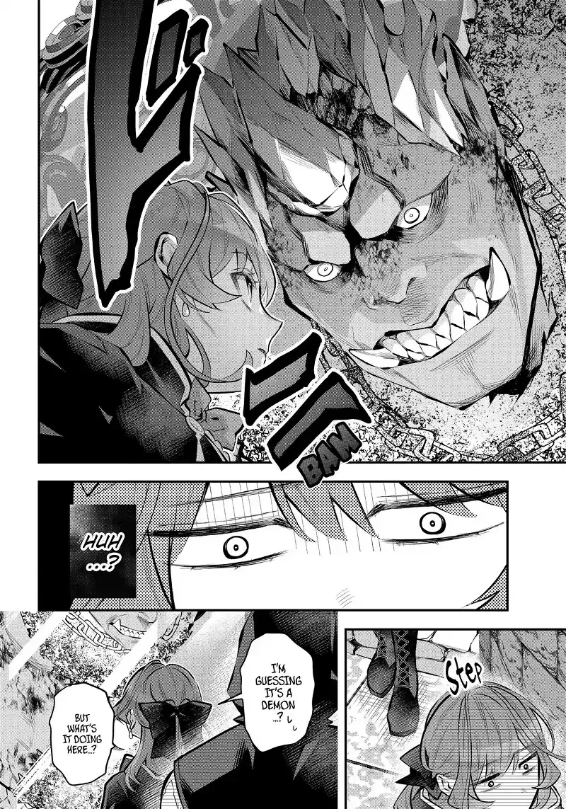 Maydare Tensei Monogatari: Kono Sekai de Ichiban Warui Majo Chapter 39.2 page 5
