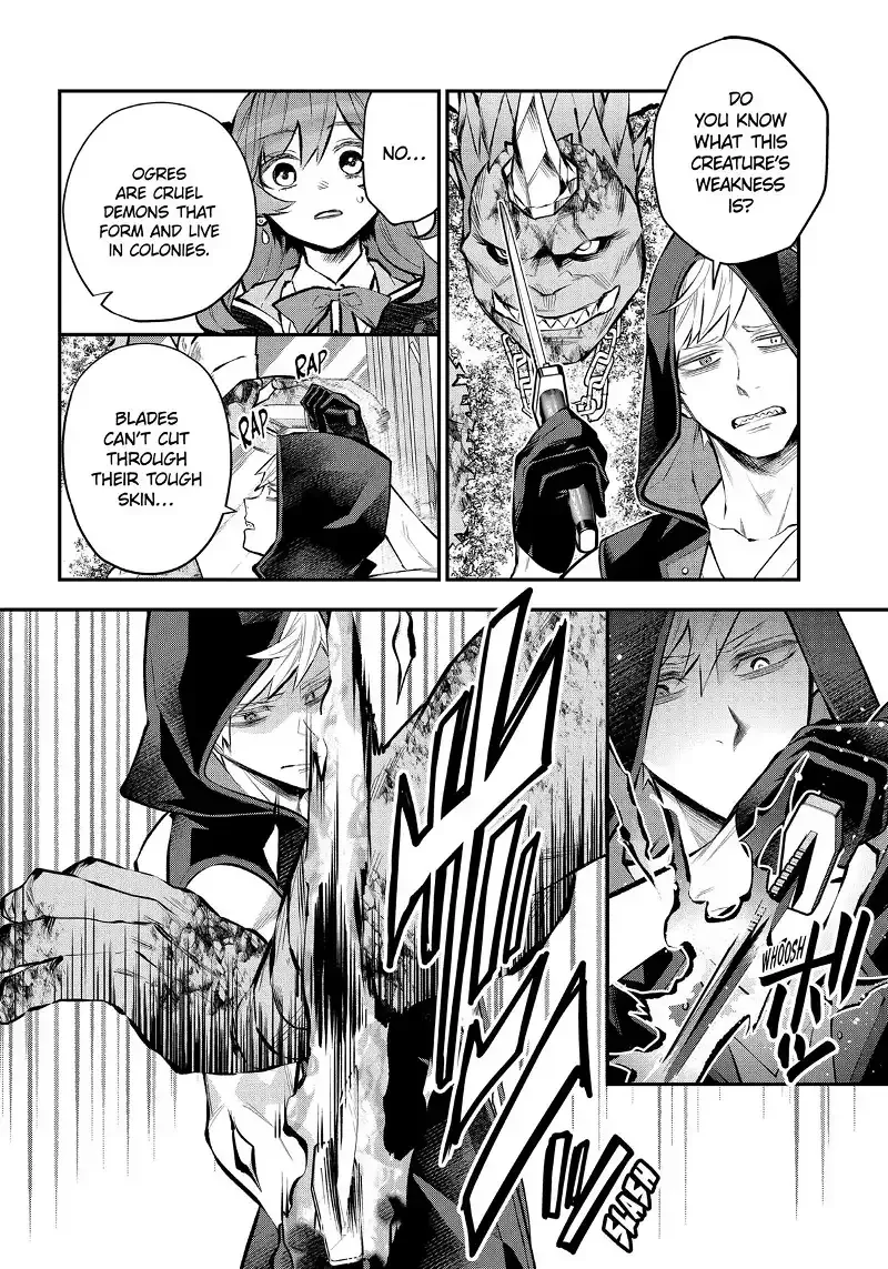 Maydare Tensei Monogatari: Kono Sekai de Ichiban Warui Majo Chapter 39.2 page 9