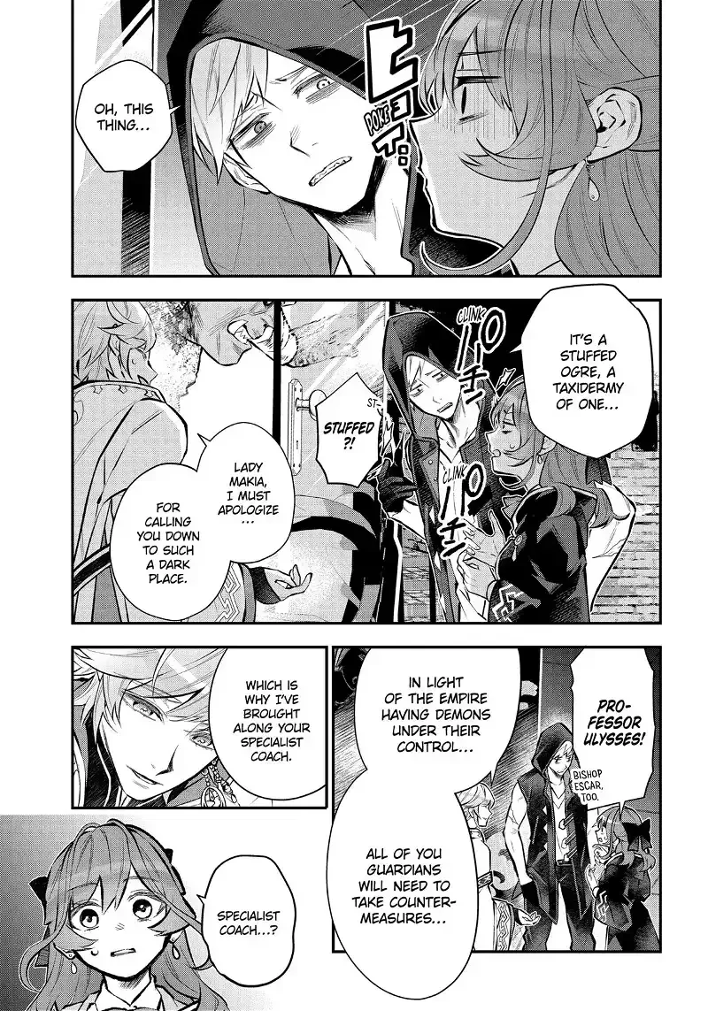 Maydare Tensei Monogatari: Kono Sekai de Ichiban Warui Majo Chapter 39.2 page 6