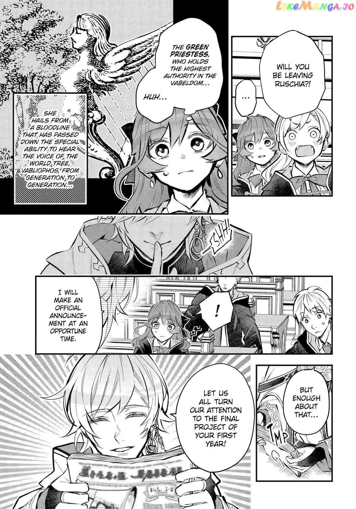 Maydare Tensei Monogatari: Kono Sekai de Ichiban Warui Majo Chapter 40 page 8