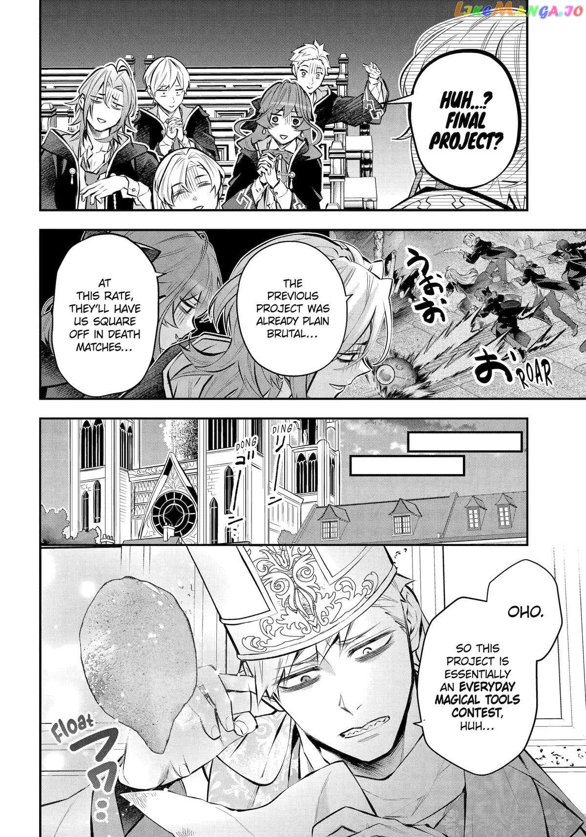 Maydare Tensei Monogatari: Kono Sekai de Ichiban Warui Majo Chapter 40 page 9