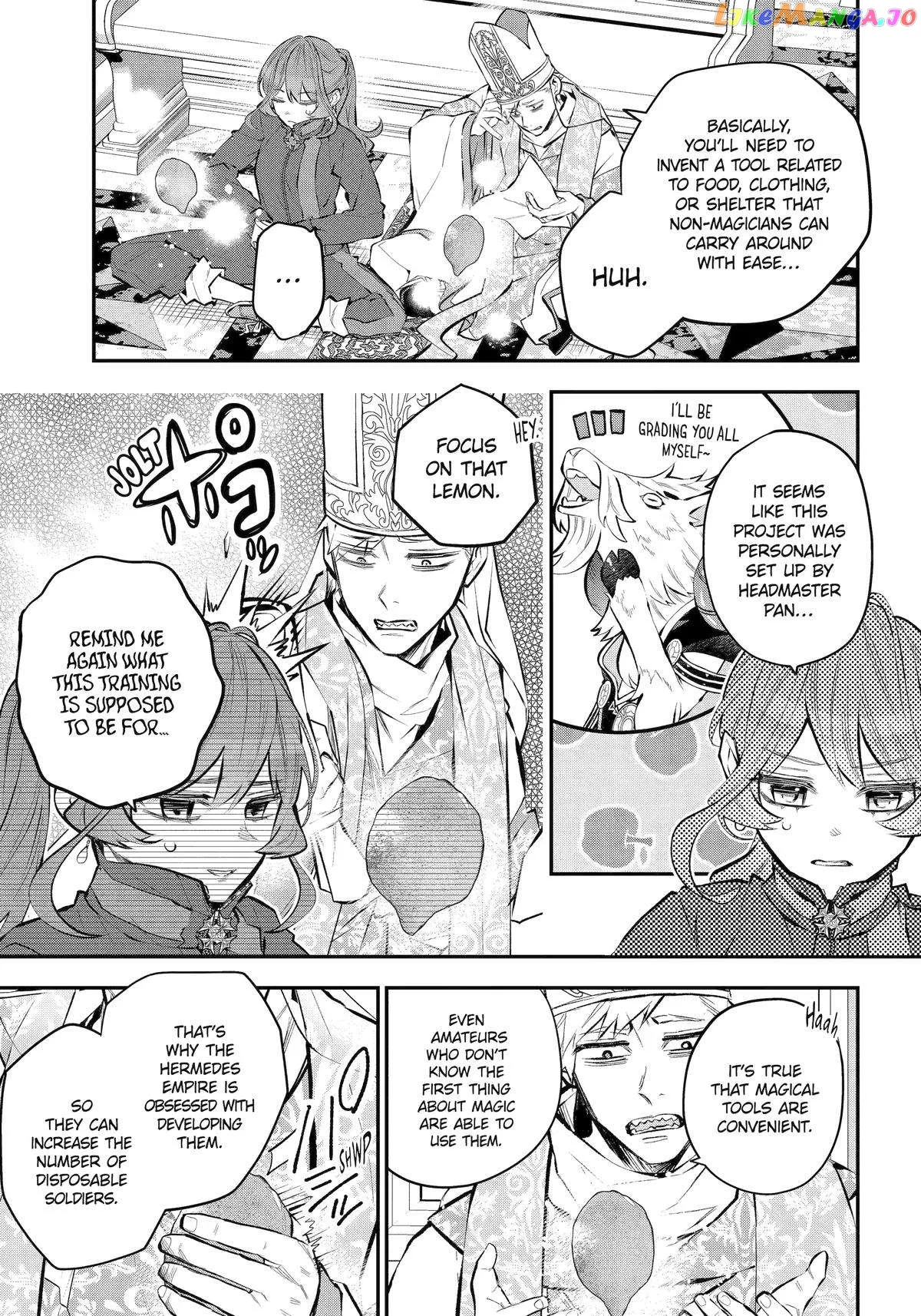 Maydare Tensei Monogatari: Kono Sekai de Ichiban Warui Majo Chapter 40 page 10