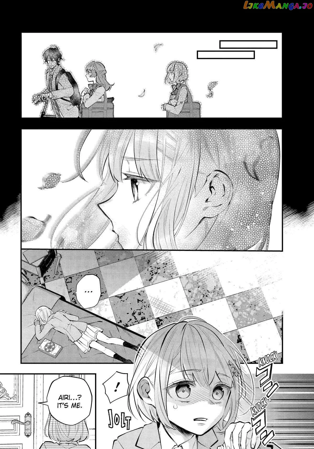 Maydare Tensei Monogatari: Kono Sekai de Ichiban Warui Majo Chapter 40 page 15