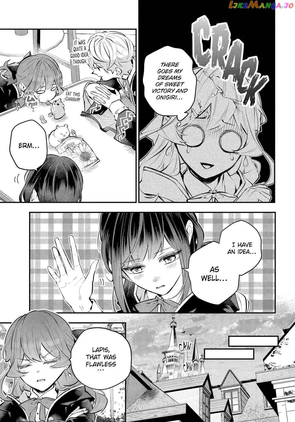 Maydare Tensei Monogatari: Kono Sekai de Ichiban Warui Majo Chapter 41 page 3