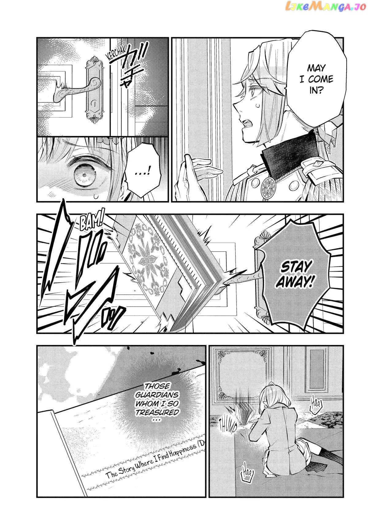 Maydare Tensei Monogatari: Kono Sekai de Ichiban Warui Majo Chapter 40 page 16