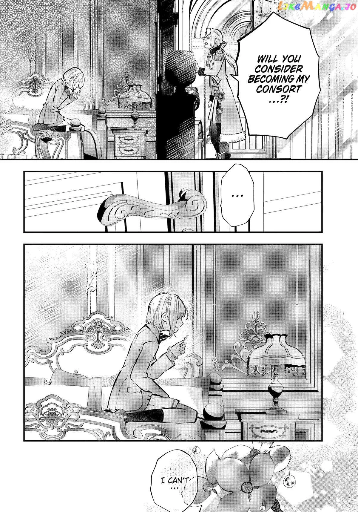 Maydare Tensei Monogatari: Kono Sekai de Ichiban Warui Majo Chapter 40 page 19