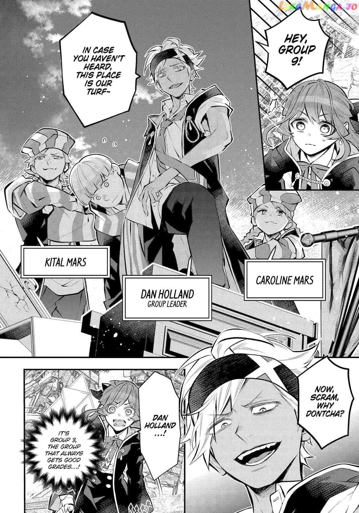 Maydare Tensei Monogatari: Kono Sekai de Ichiban Warui Majo Chapter 41 page 6