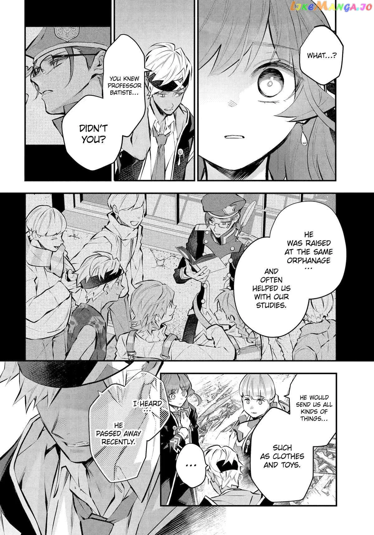 Maydare Tensei Monogatari: Kono Sekai de Ichiban Warui Majo Chapter 41 page 15