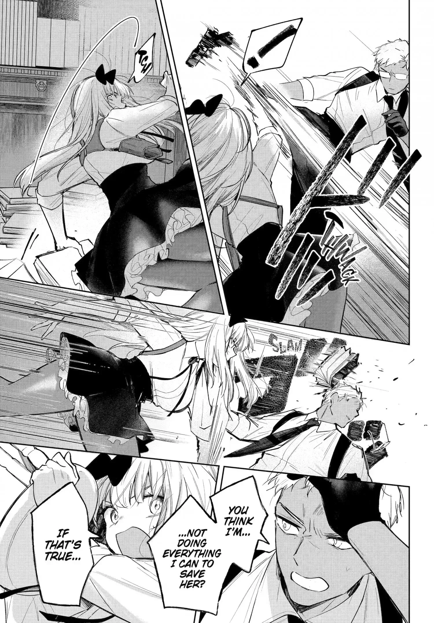 Ruby on the Cake - Hitogui Majo no Bansankai Chapter 22.1 page 7