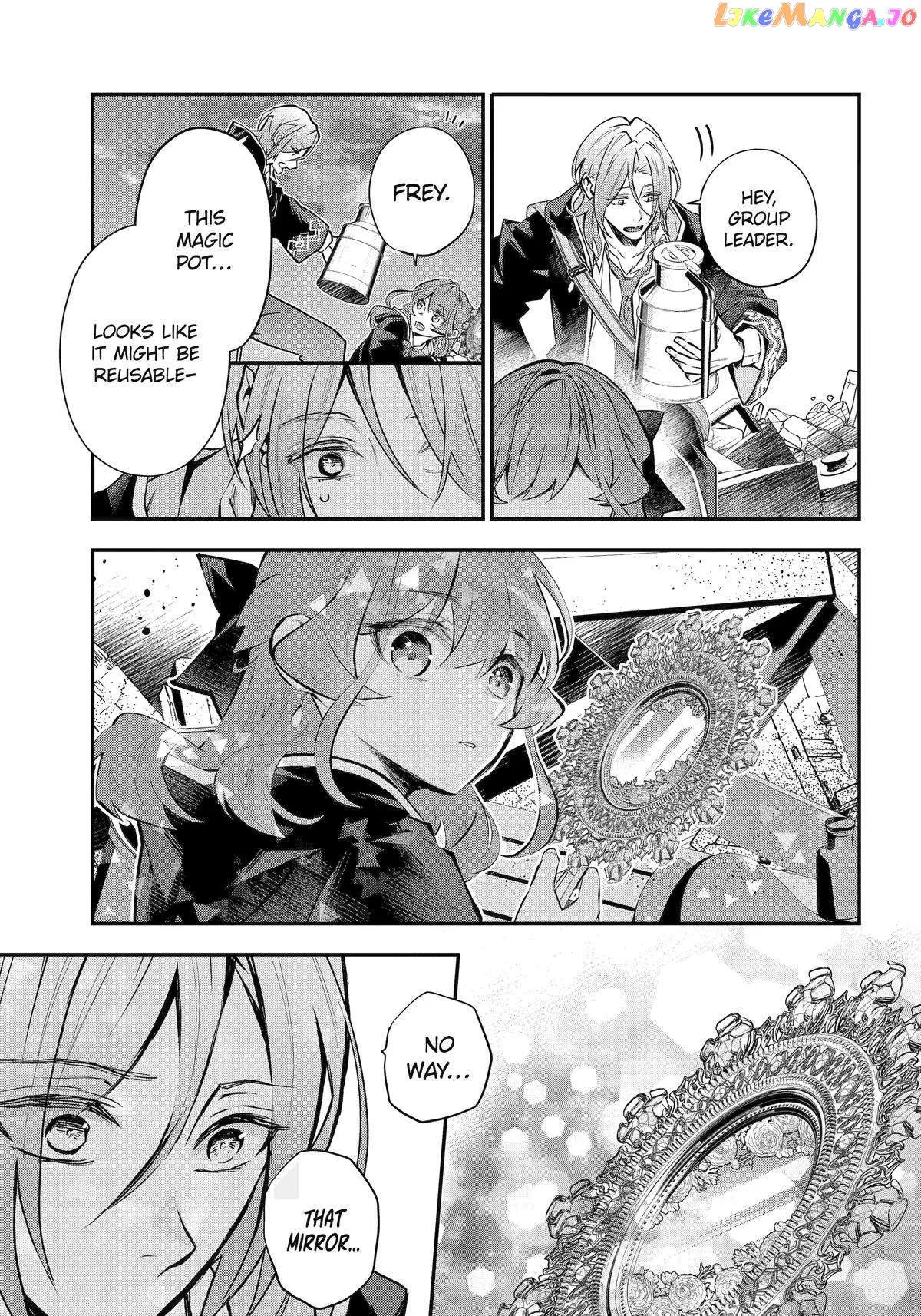 Maydare Tensei Monogatari: Kono Sekai de Ichiban Warui Majo Chapter 41 page 18