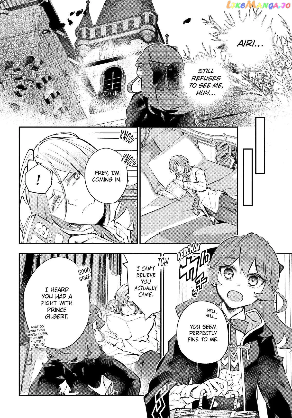 Maydare Tensei Monogatari: Kono Sekai de Ichiban Warui Majo Chapter 42 page 2