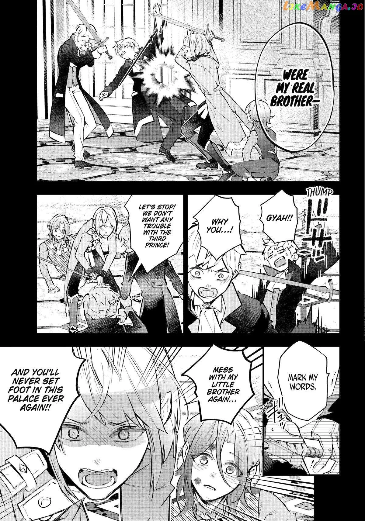 Maydare Tensei Monogatari: Kono Sekai de Ichiban Warui Majo Chapter 42 page 8