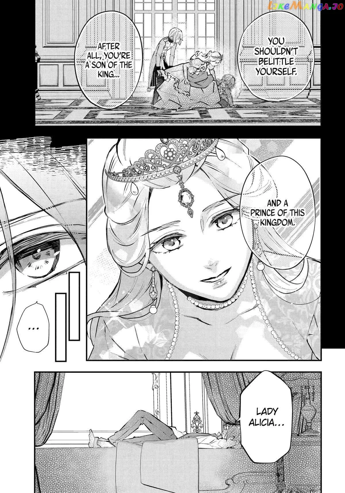 Maydare Tensei Monogatari: Kono Sekai de Ichiban Warui Majo Chapter 41 page 23
