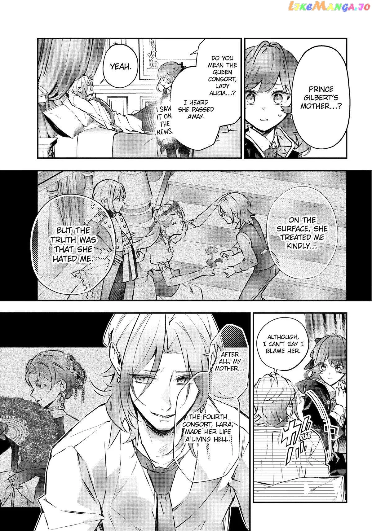 Maydare Tensei Monogatari: Kono Sekai de Ichiban Warui Majo Chapter 42 page 5