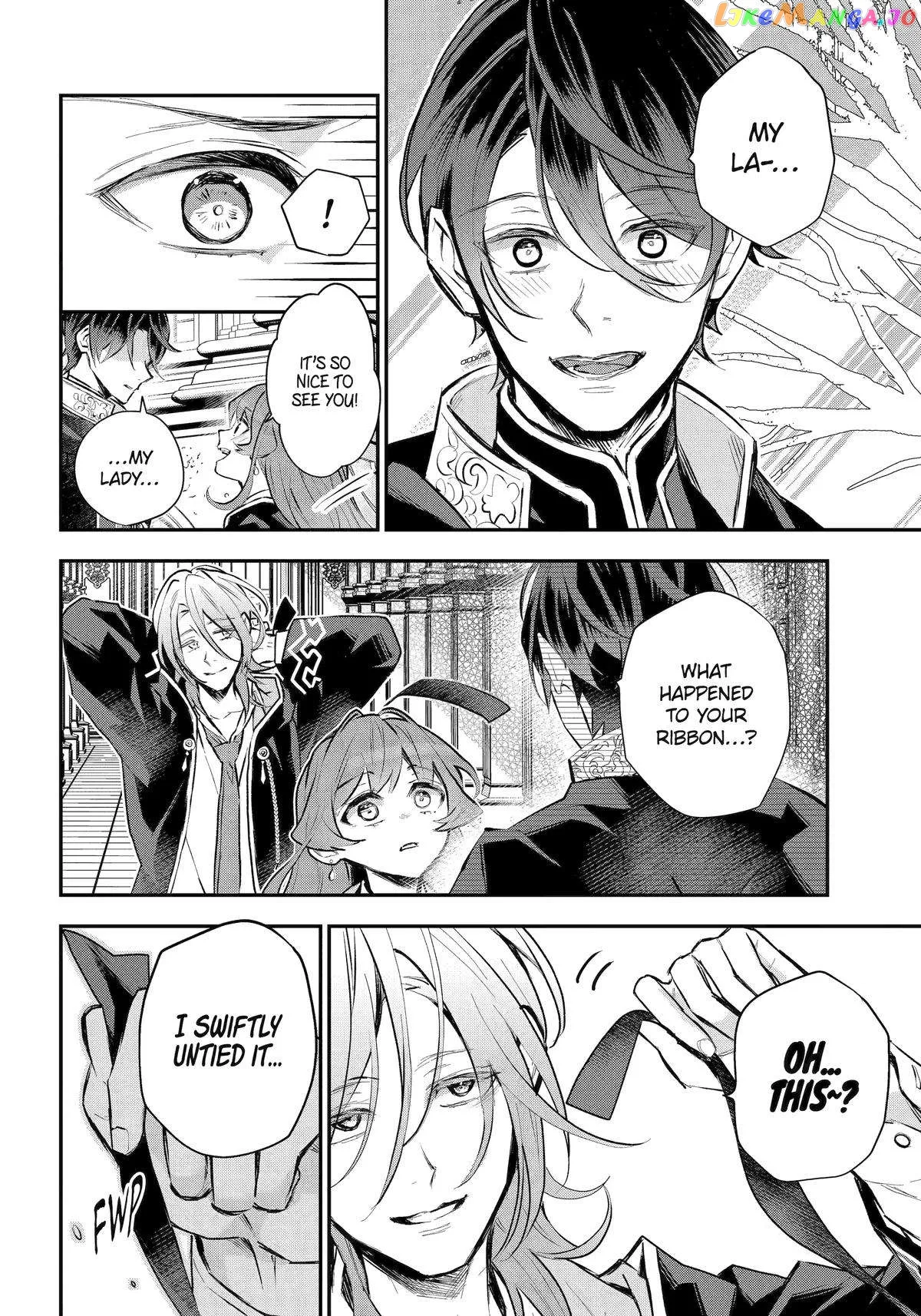 Maydare Tensei Monogatari: Kono Sekai de Ichiban Warui Majo Chapter 42 page 15