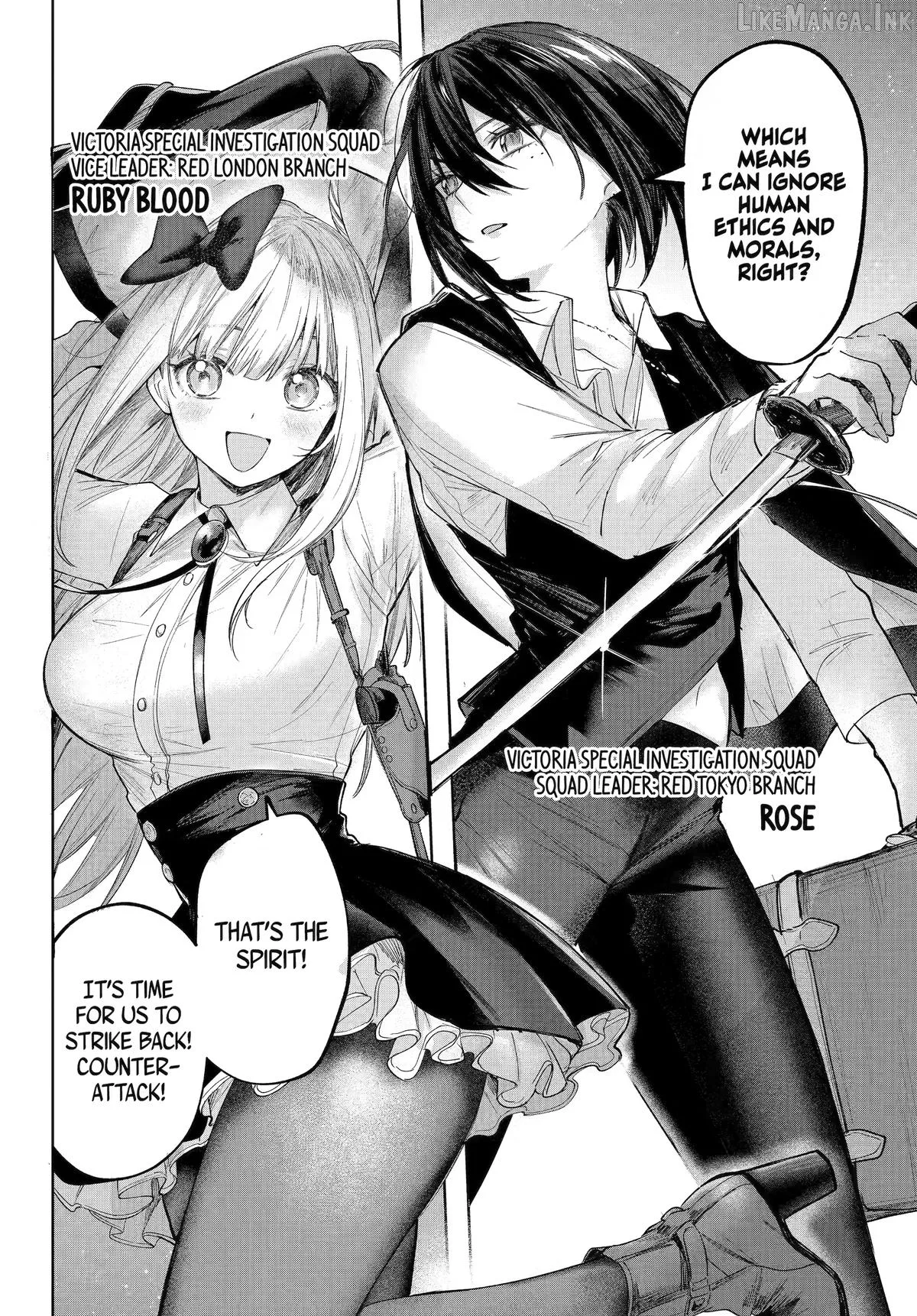 Ruby on the Cake - Hitogui Majo no Bansankai Chapter 22 page 46