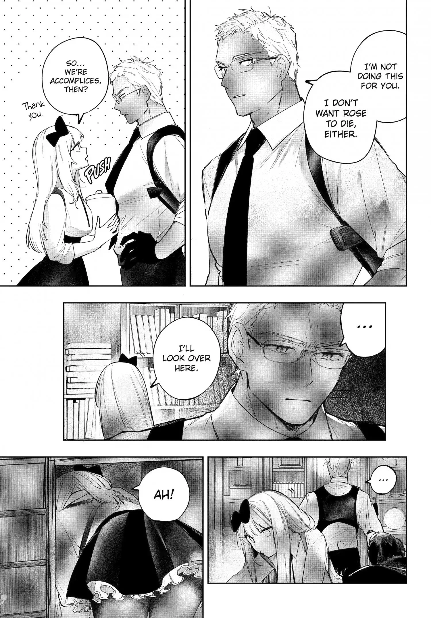 Ruby on the Cake - Hitogui Majo no Bansankai Chapter 22.2 page 3