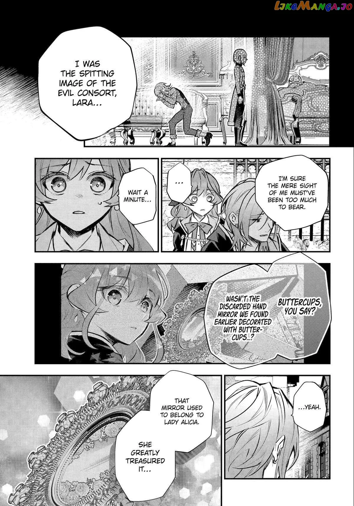 Maydare Tensei Monogatari: Kono Sekai de Ichiban Warui Majo Chapter 42 page 22