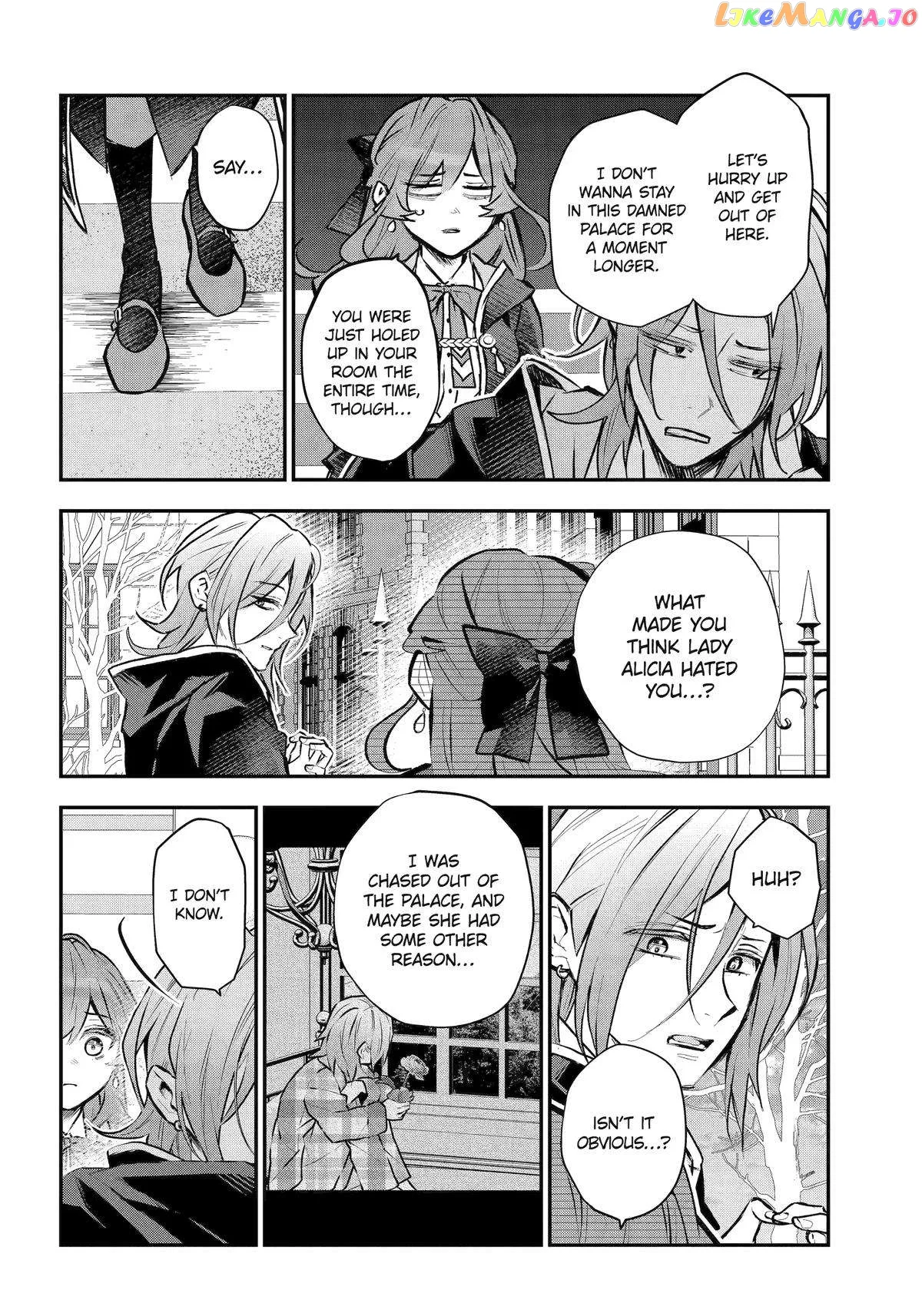 Maydare Tensei Monogatari: Kono Sekai de Ichiban Warui Majo Chapter 42 page 19
