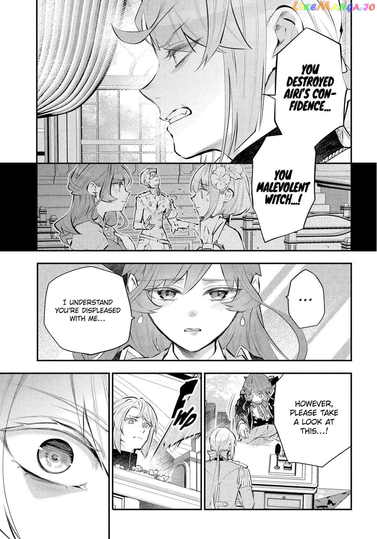 Maydare Tensei Monogatari: Kono Sekai de Ichiban Warui Majo Chapter 44 page 4