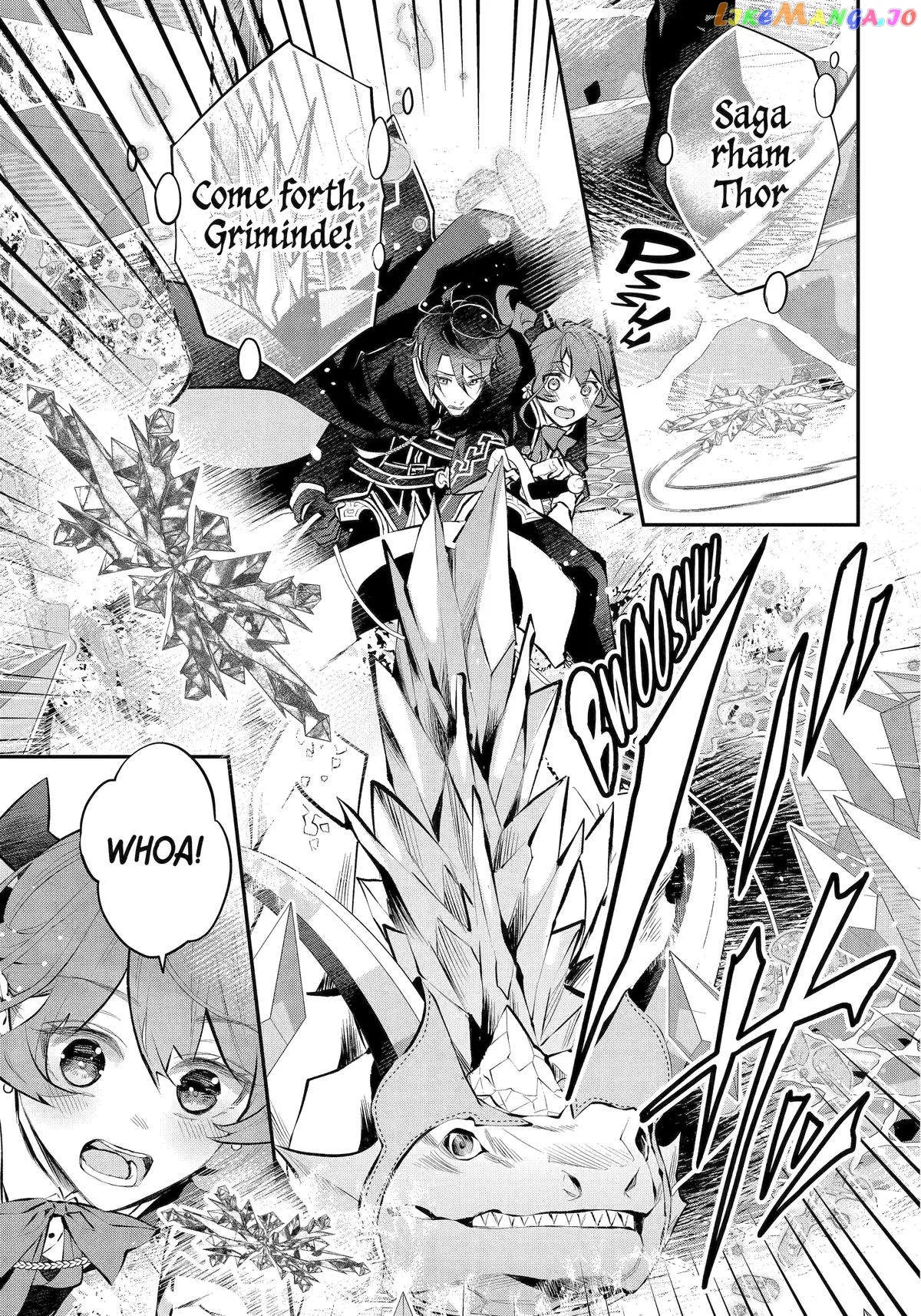 Maydare Tensei Monogatari: Kono Sekai de Ichiban Warui Majo Chapter 45 page 3