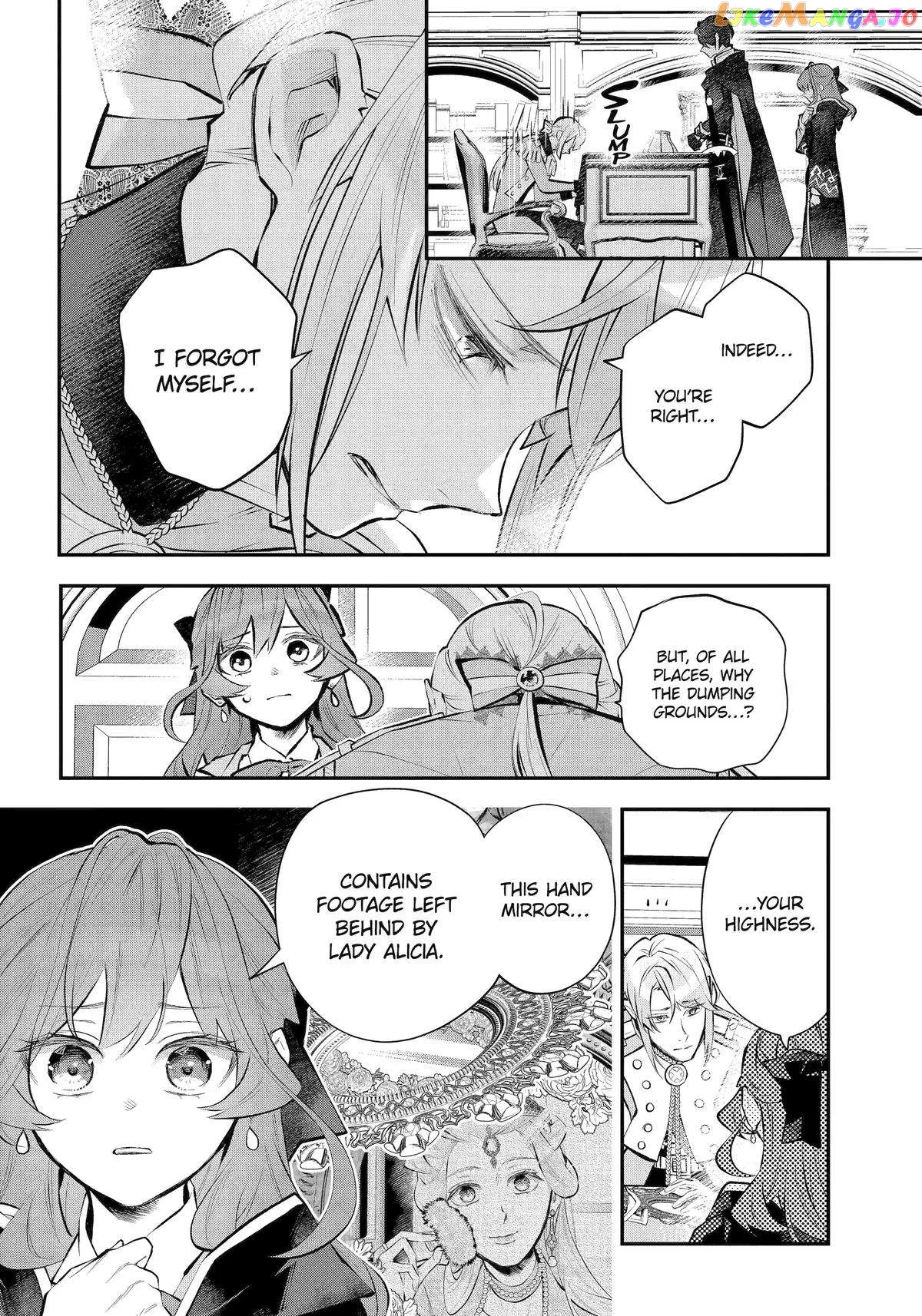 Maydare Tensei Monogatari: Kono Sekai de Ichiban Warui Majo Chapter 44 page 9
