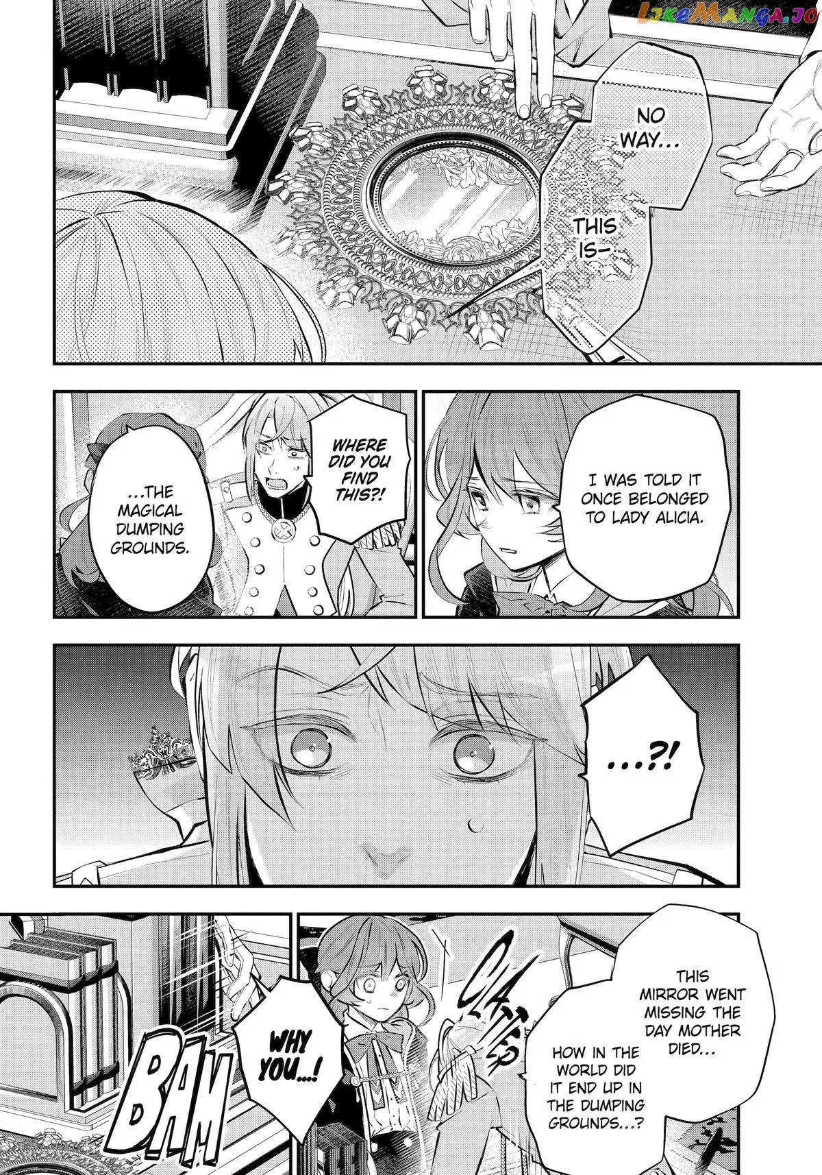 Maydare Tensei Monogatari: Kono Sekai de Ichiban Warui Majo Chapter 44 page 5