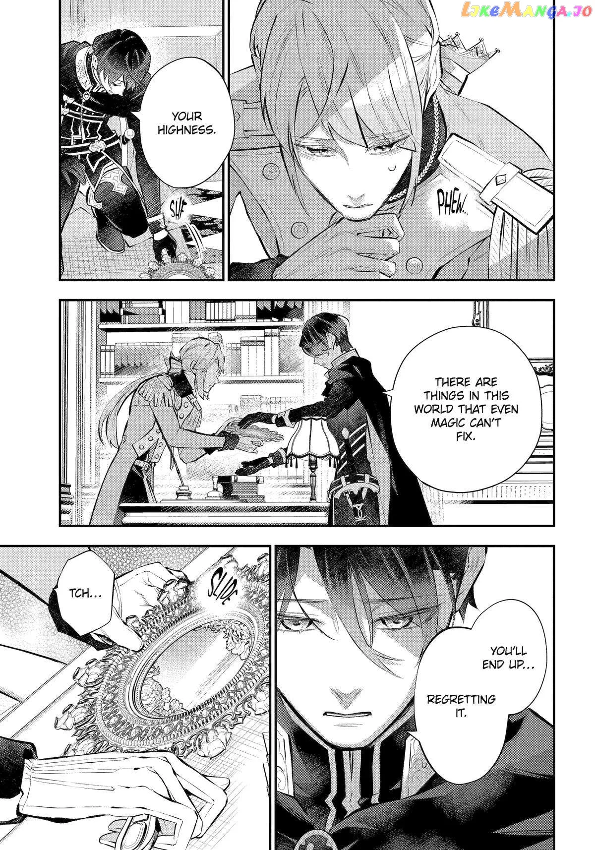 Maydare Tensei Monogatari: Kono Sekai de Ichiban Warui Majo Chapter 44 page 8