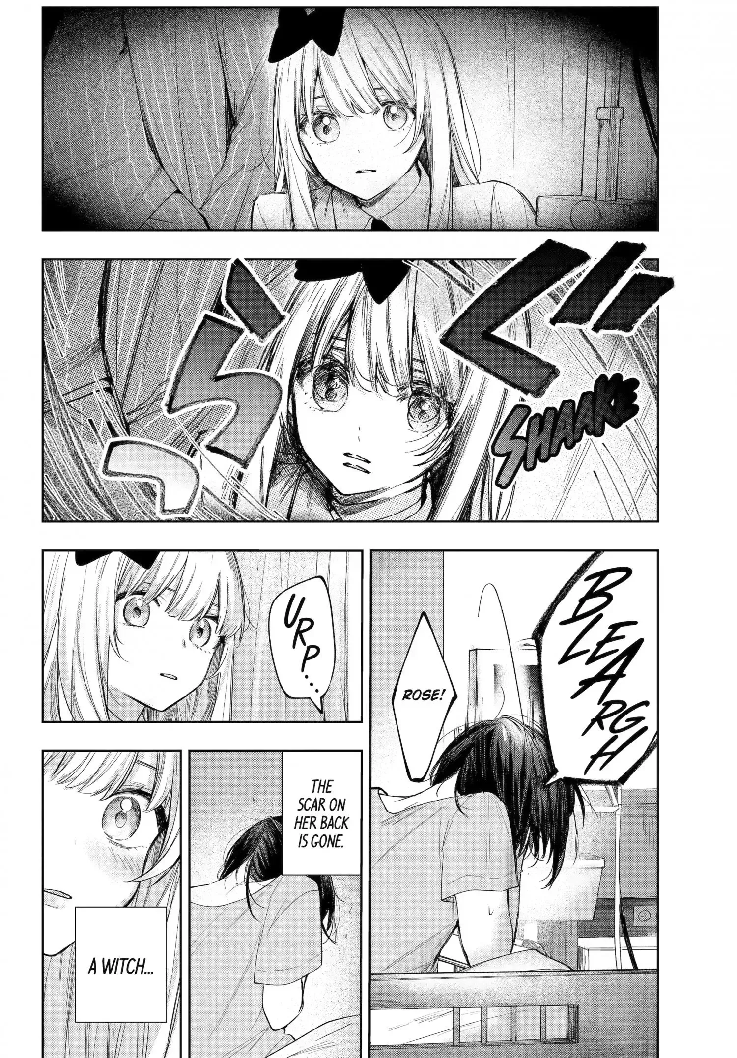 Ruby on the Cake - Hitogui Majo no Bansankai Chapter 22.2 page 14