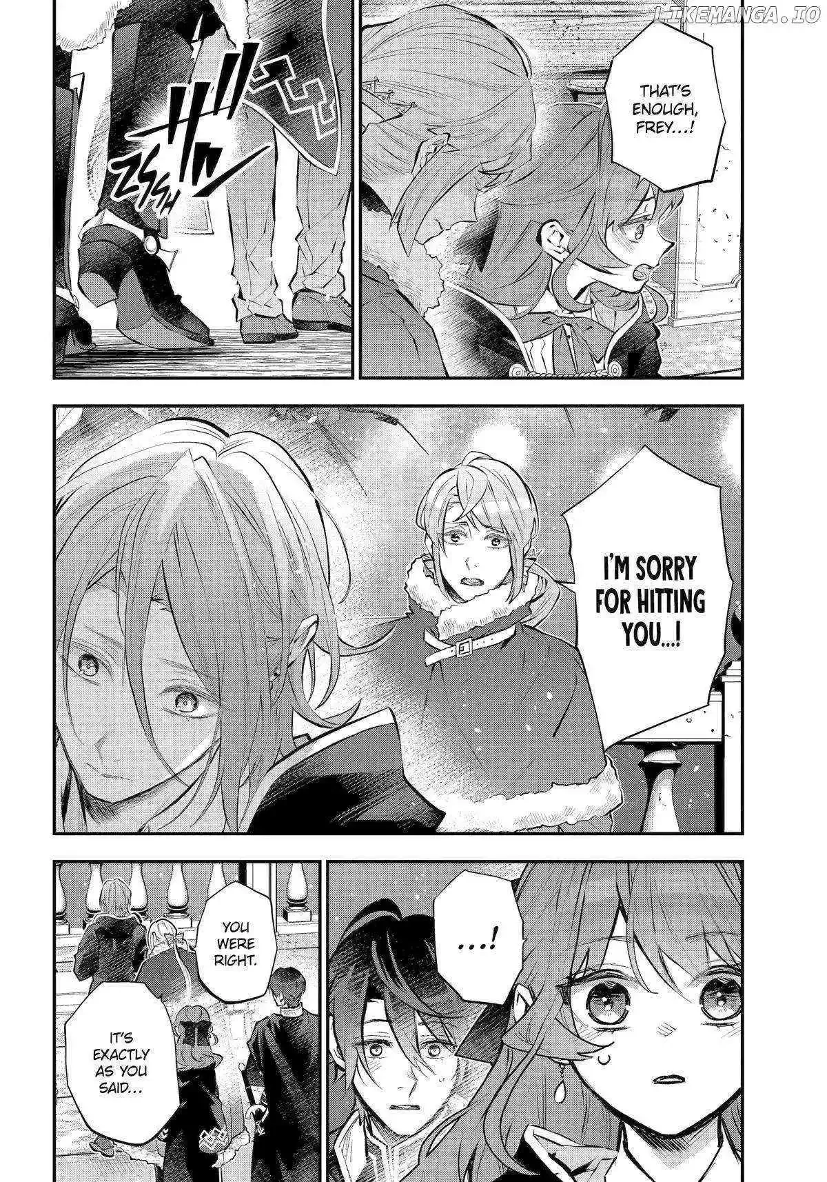 Maydare Tensei Monogatari: Kono Sekai de Ichiban Warui Majo Chapter 46 page 5
