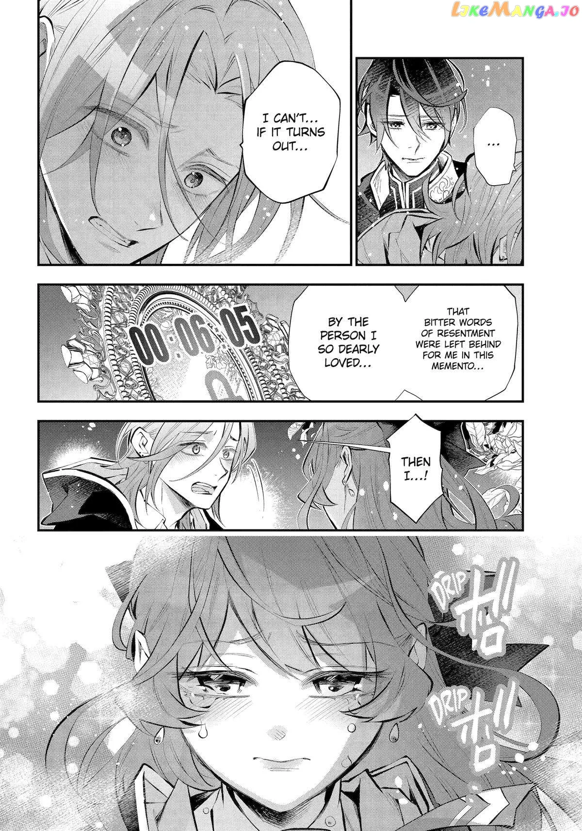 Maydare Tensei Monogatari: Kono Sekai de Ichiban Warui Majo Chapter 45 page 12