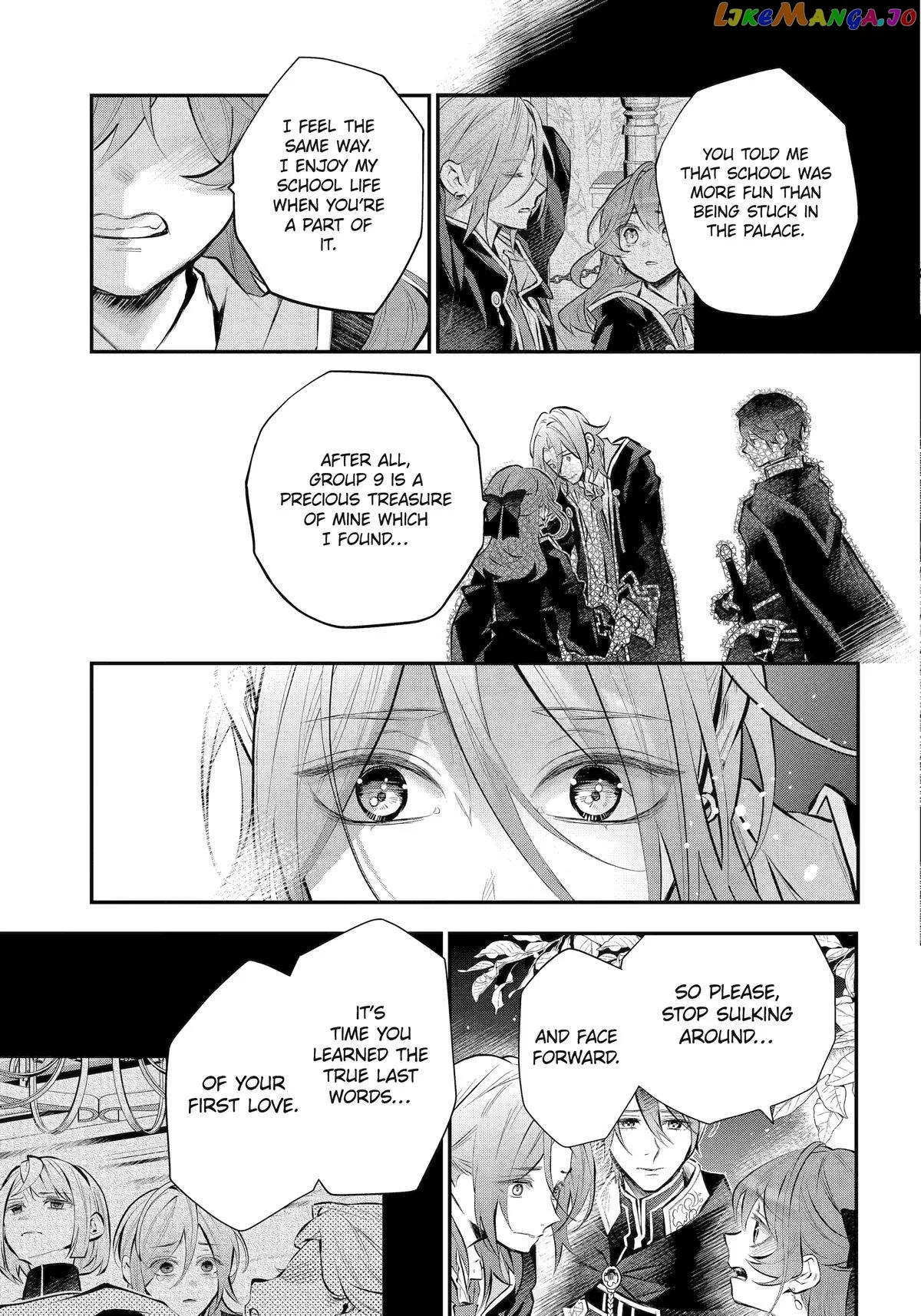 Maydare Tensei Monogatari: Kono Sekai de Ichiban Warui Majo Chapter 45 page 11