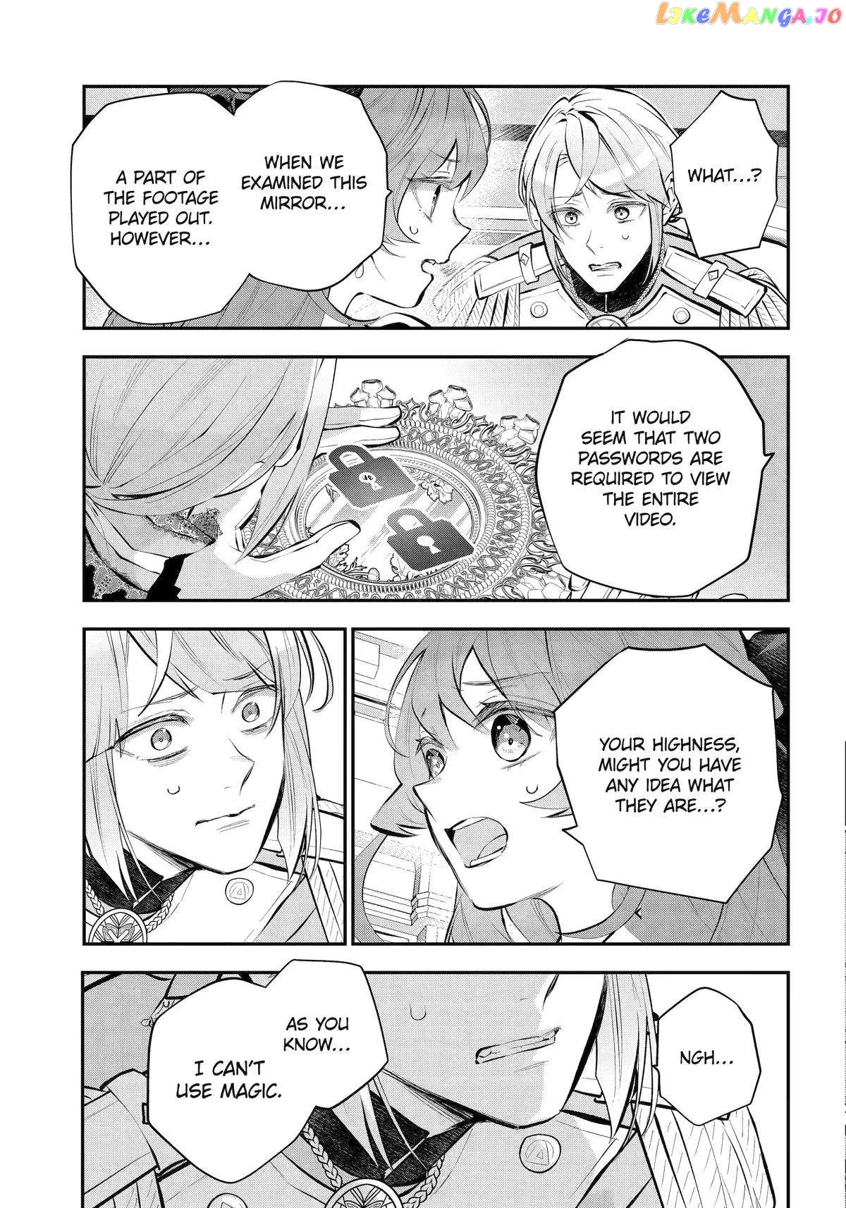Maydare Tensei Monogatari: Kono Sekai de Ichiban Warui Majo Chapter 44 page 10