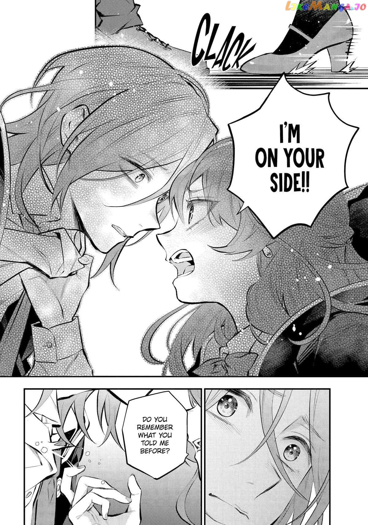 Maydare Tensei Monogatari: Kono Sekai de Ichiban Warui Majo Chapter 45 page 10