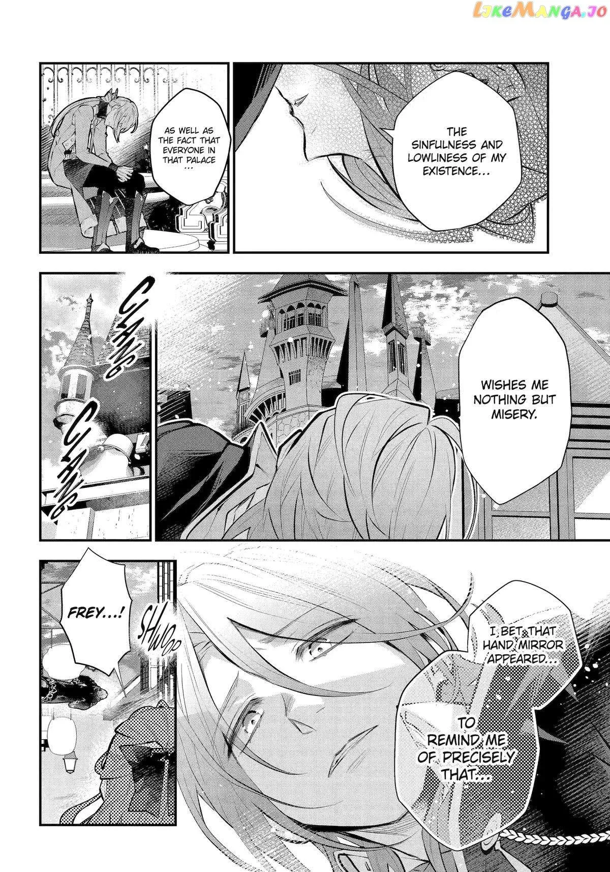 Maydare Tensei Monogatari: Kono Sekai de Ichiban Warui Majo Chapter 43 page 2