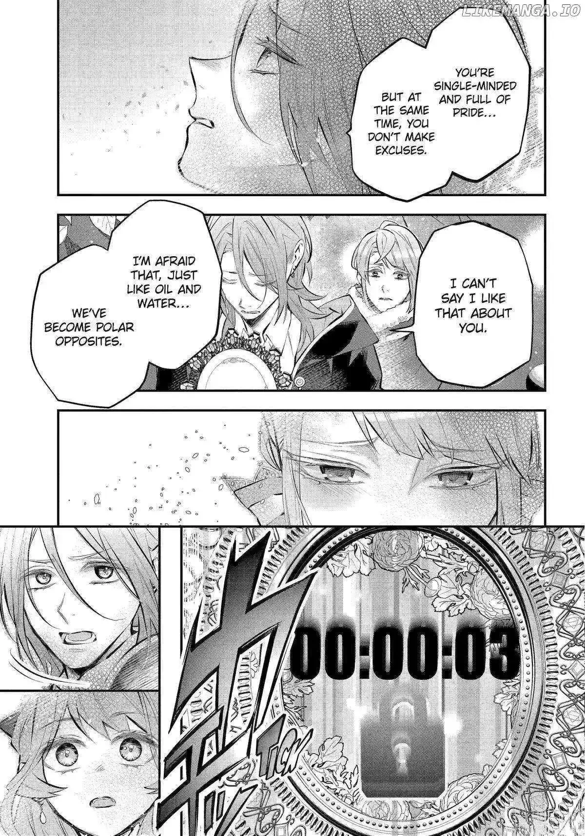 Maydare Tensei Monogatari: Kono Sekai de Ichiban Warui Majo Chapter 46 page 8