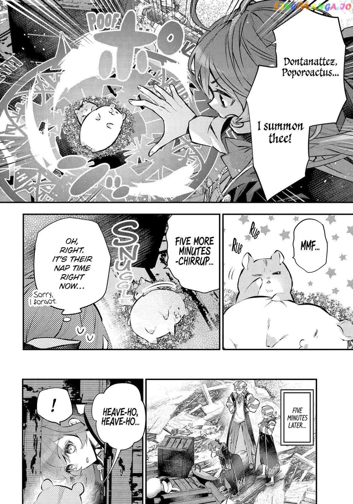 Maydare Tensei Monogatari: Kono Sekai de Ichiban Warui Majo Chapter 43 page 6