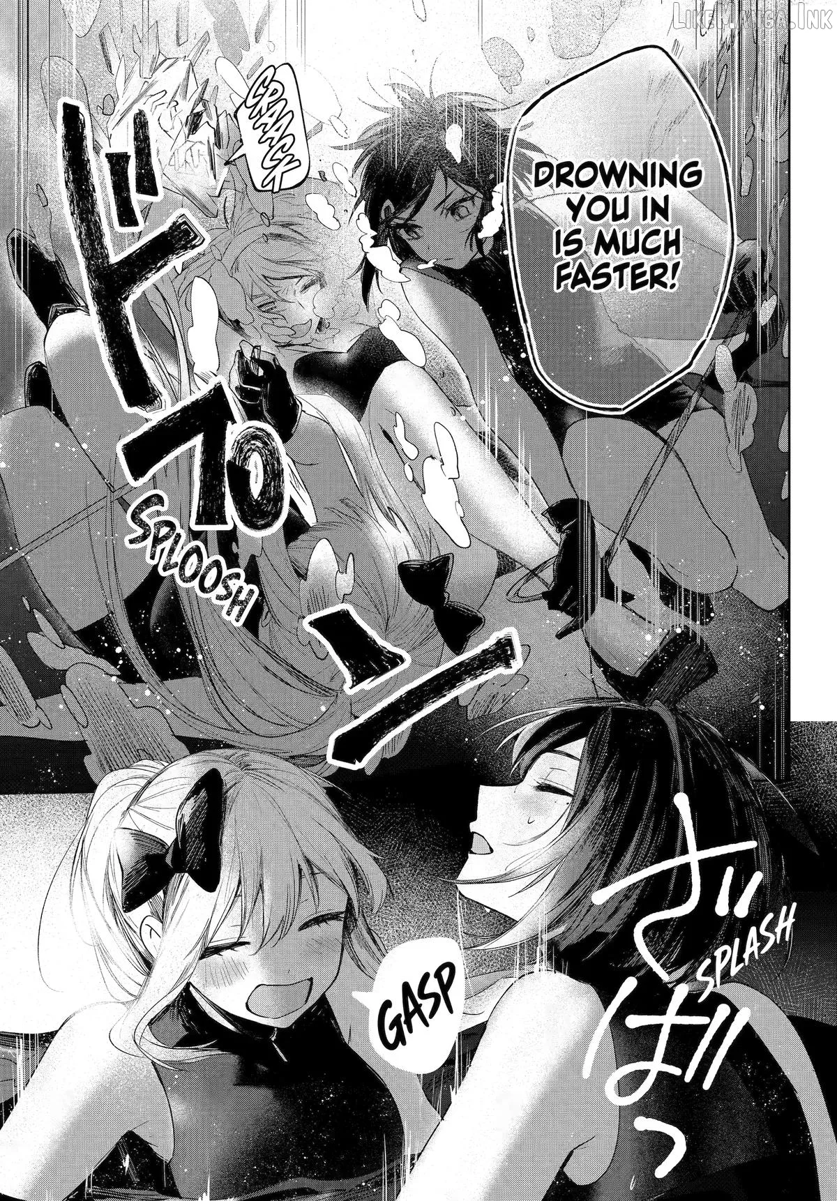 Ruby on the Cake - Hitogui Majo no Bansankai Chapter 23 page 27