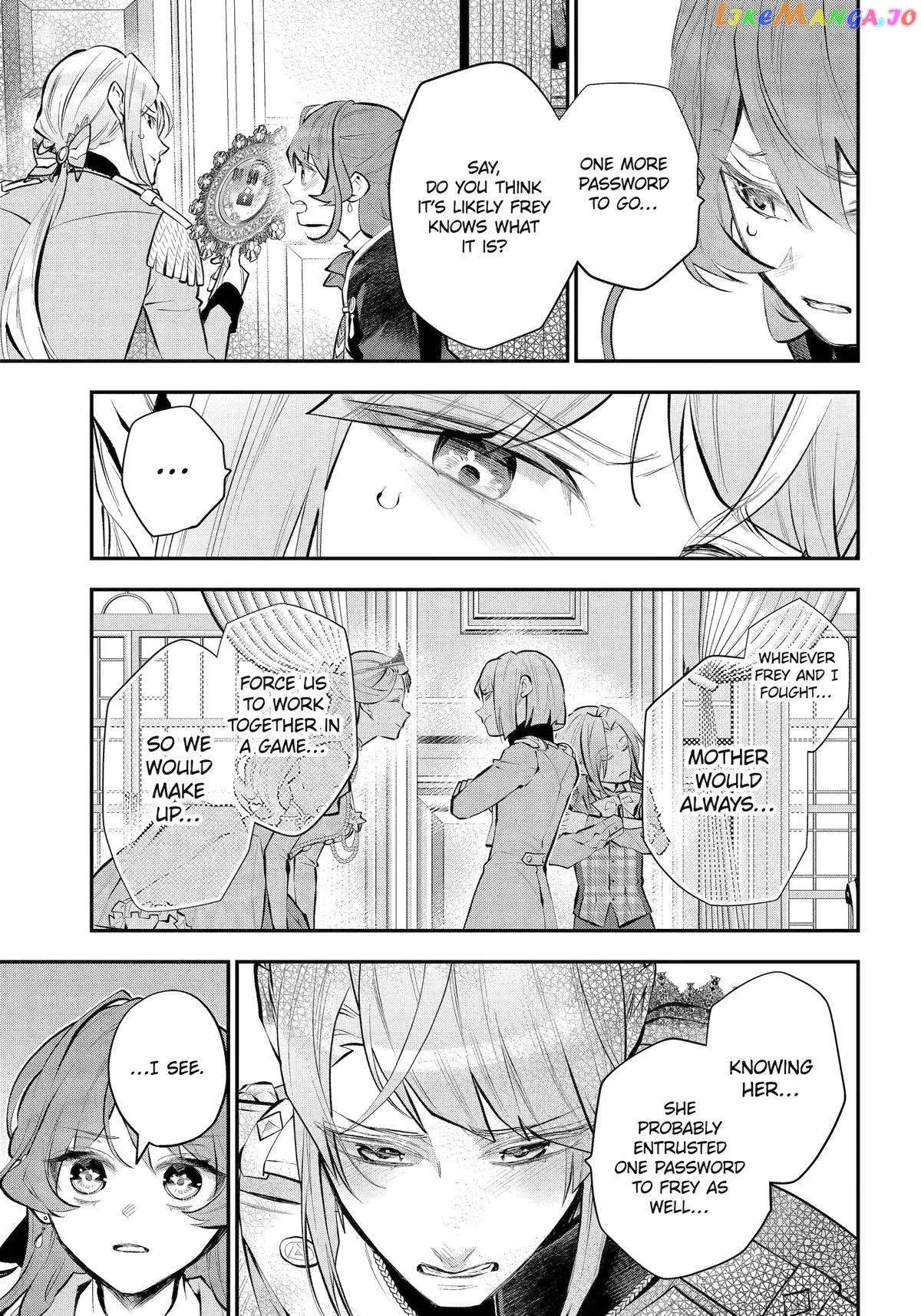 Maydare Tensei Monogatari: Kono Sekai de Ichiban Warui Majo Chapter 44 page 18