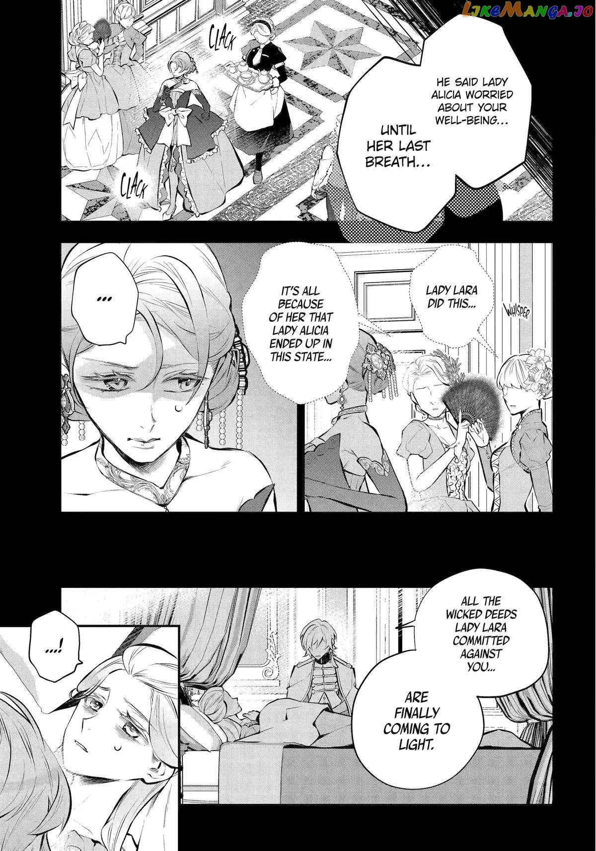 Maydare Tensei Monogatari: Kono Sekai de Ichiban Warui Majo Chapter 45 page 15