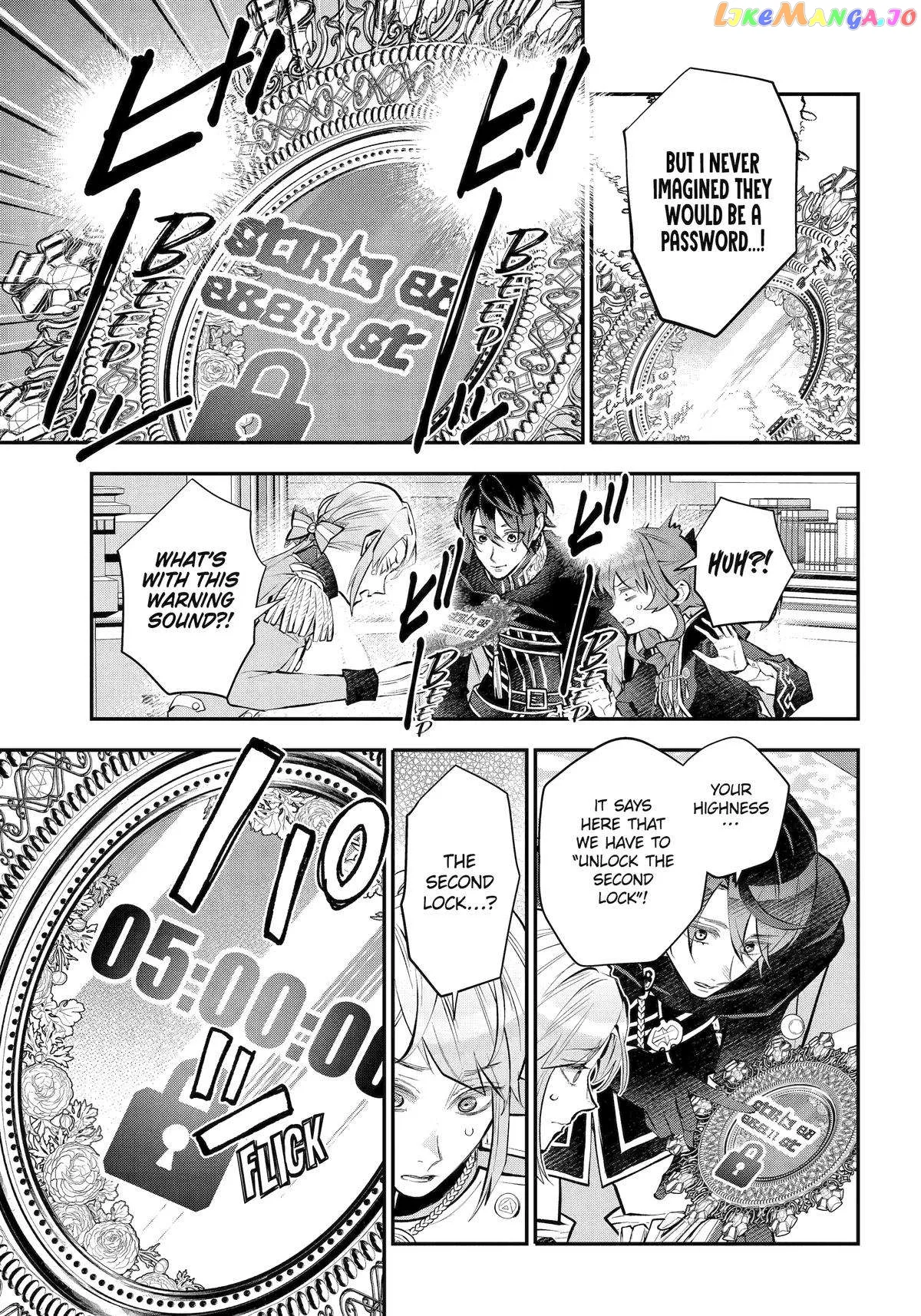 Maydare Tensei Monogatari: Kono Sekai de Ichiban Warui Majo Chapter 44 page 16