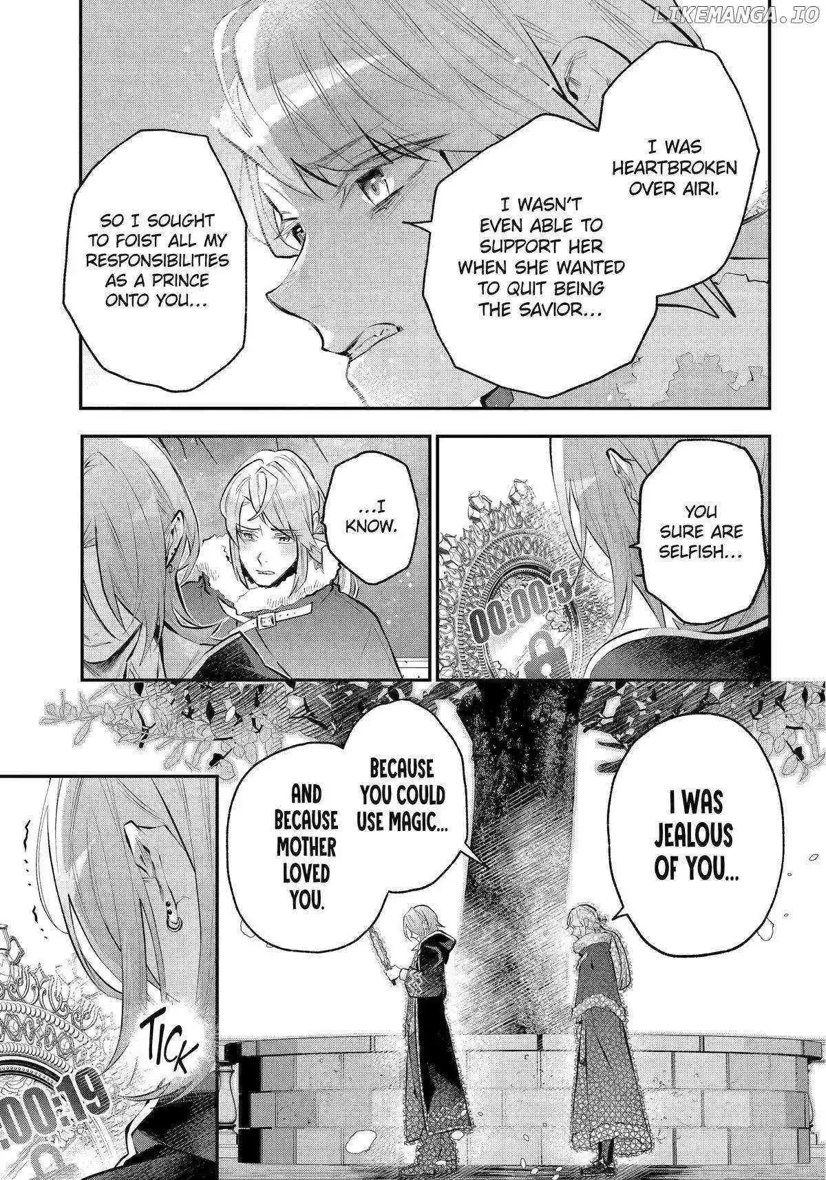 Maydare Tensei Monogatari: Kono Sekai de Ichiban Warui Majo Chapter 46 page 6