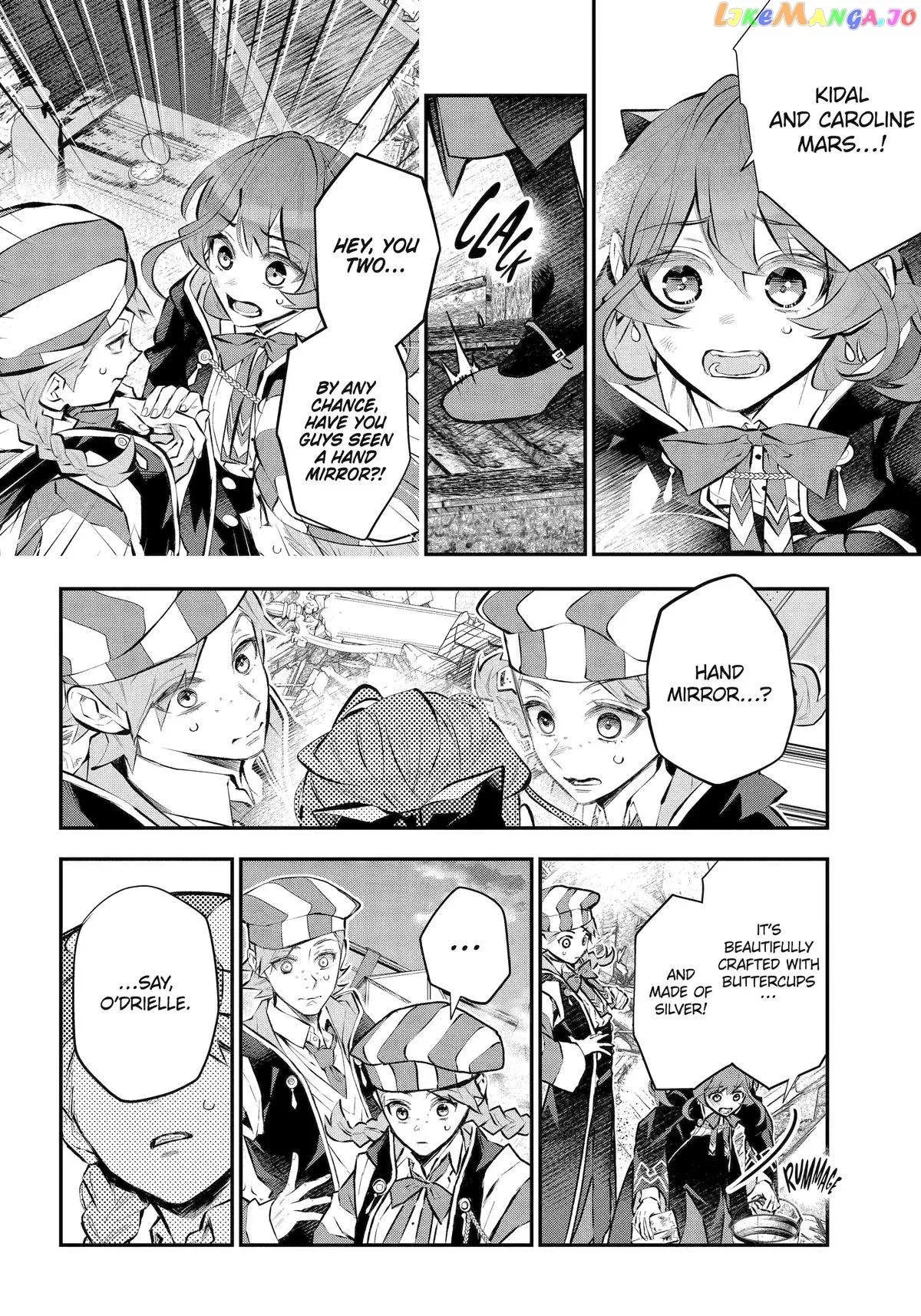 Maydare Tensei Monogatari: Kono Sekai de Ichiban Warui Majo Chapter 43 page 4