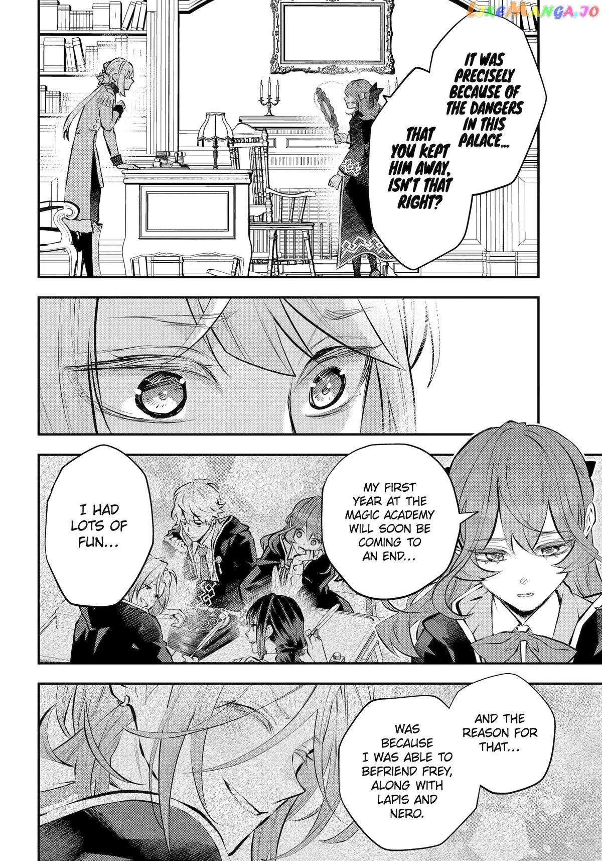 Maydare Tensei Monogatari: Kono Sekai de Ichiban Warui Majo Chapter 44 page 21