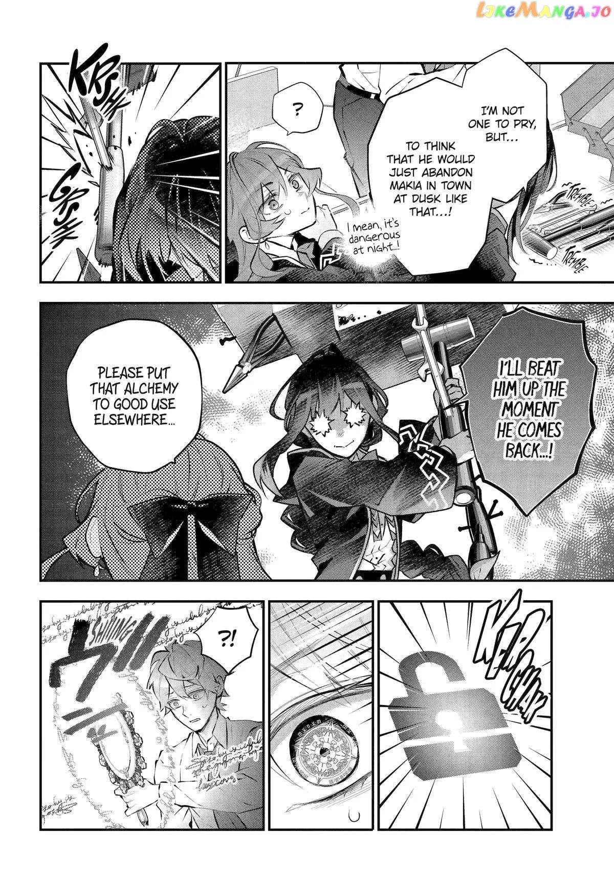 Maydare Tensei Monogatari: Kono Sekai de Ichiban Warui Majo Chapter 43 page 12